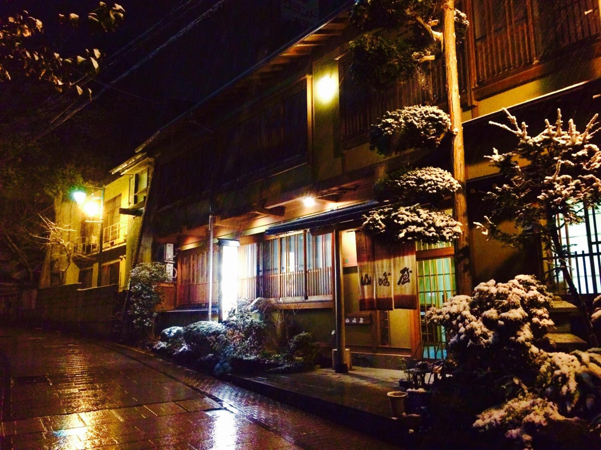 Готель Yudanaka Onsen Yamazakiya Яманоуті Екстер'єр фото