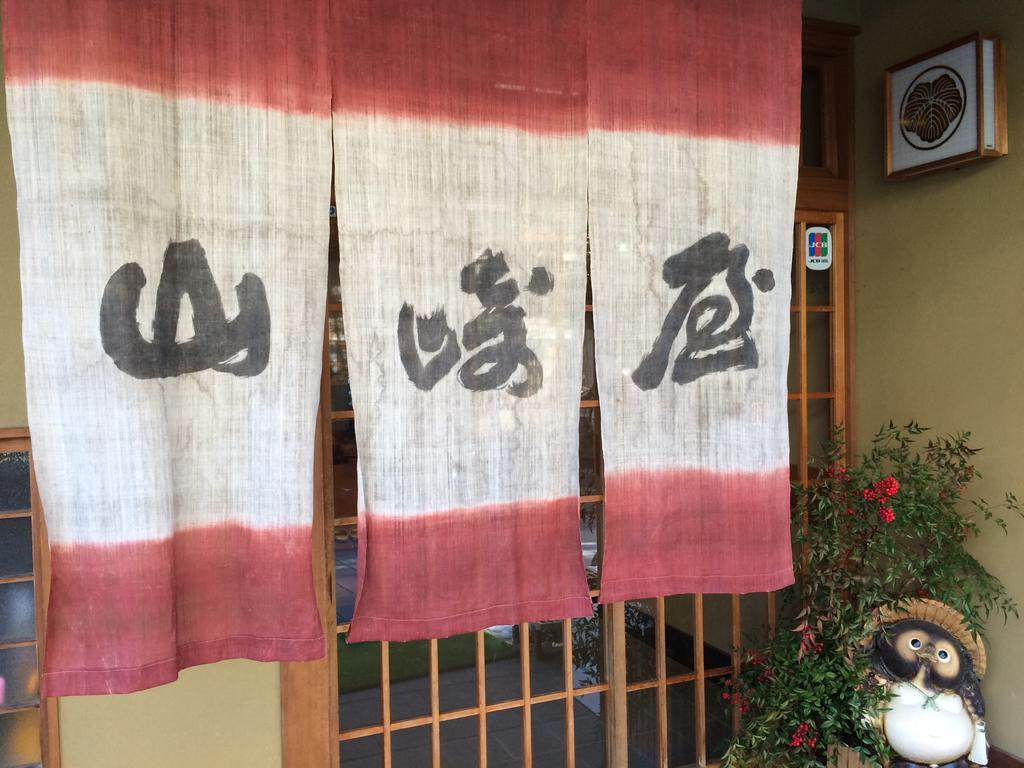 Готель Yudanaka Onsen Yamazakiya Яманоуті Екстер'єр фото